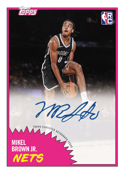 2026-27 Topps Flagship Basketball – Hobby Box-8